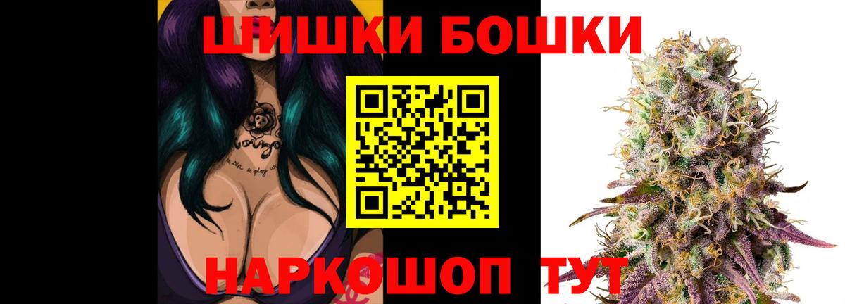 Марихуана индика  Новочебоксарск  Конопля LSD WEED  Бошки марихуана THC 21% 